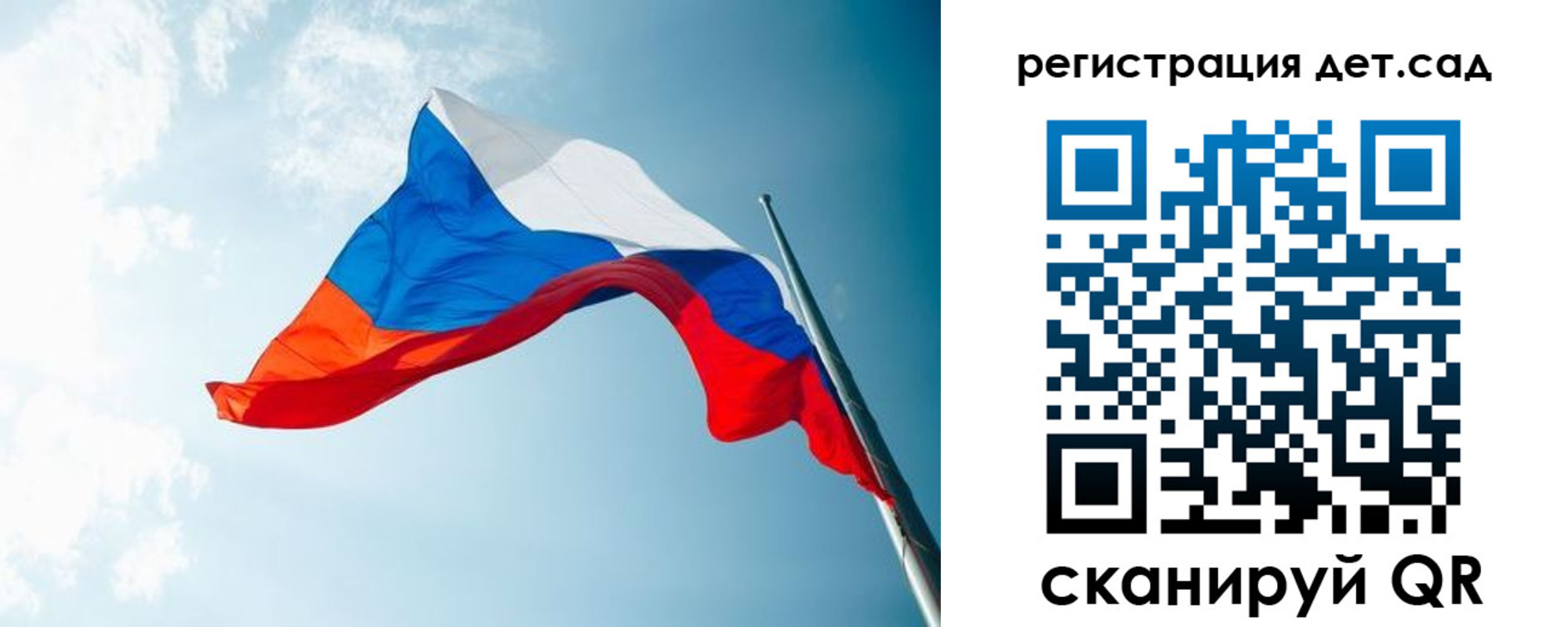 временная регистрация адрес в Родниках